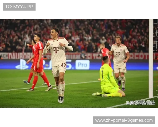 穆西亚拉一条龙破门，拜仁4-0大胜法兰克福